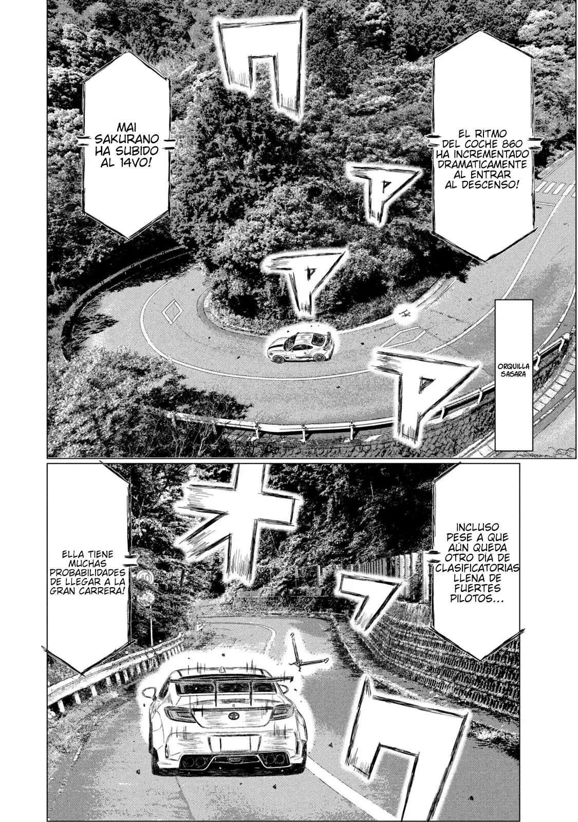 MF Ghost capítulo 226, página 12
