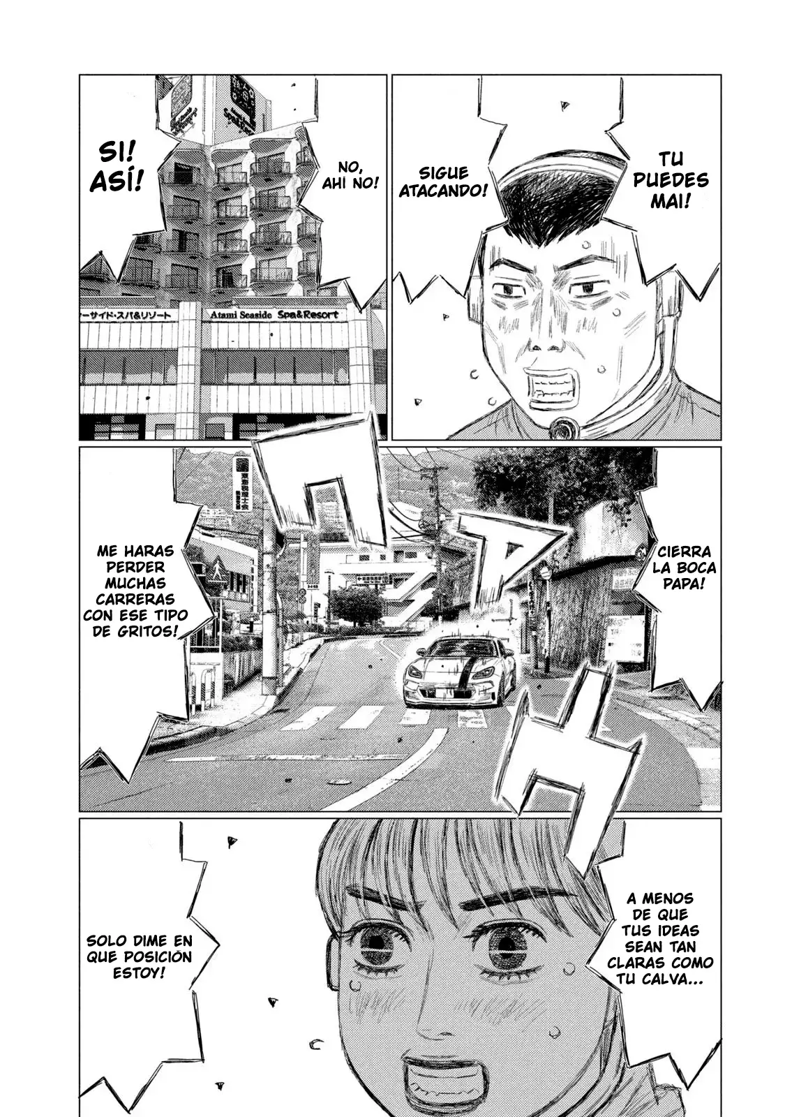MF Ghost capítulo 226, página 17