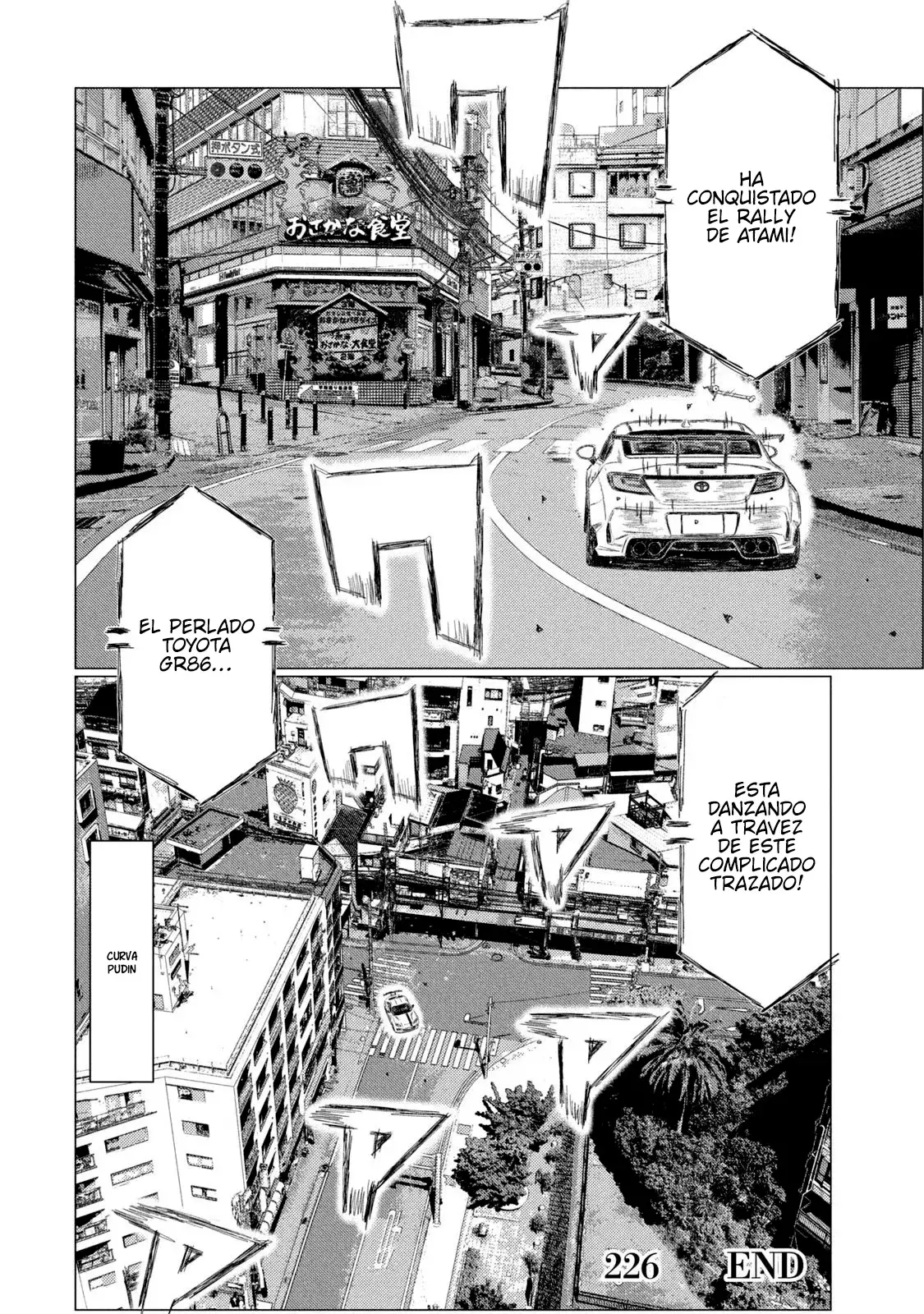 MF Ghost capítulo 226, página 18