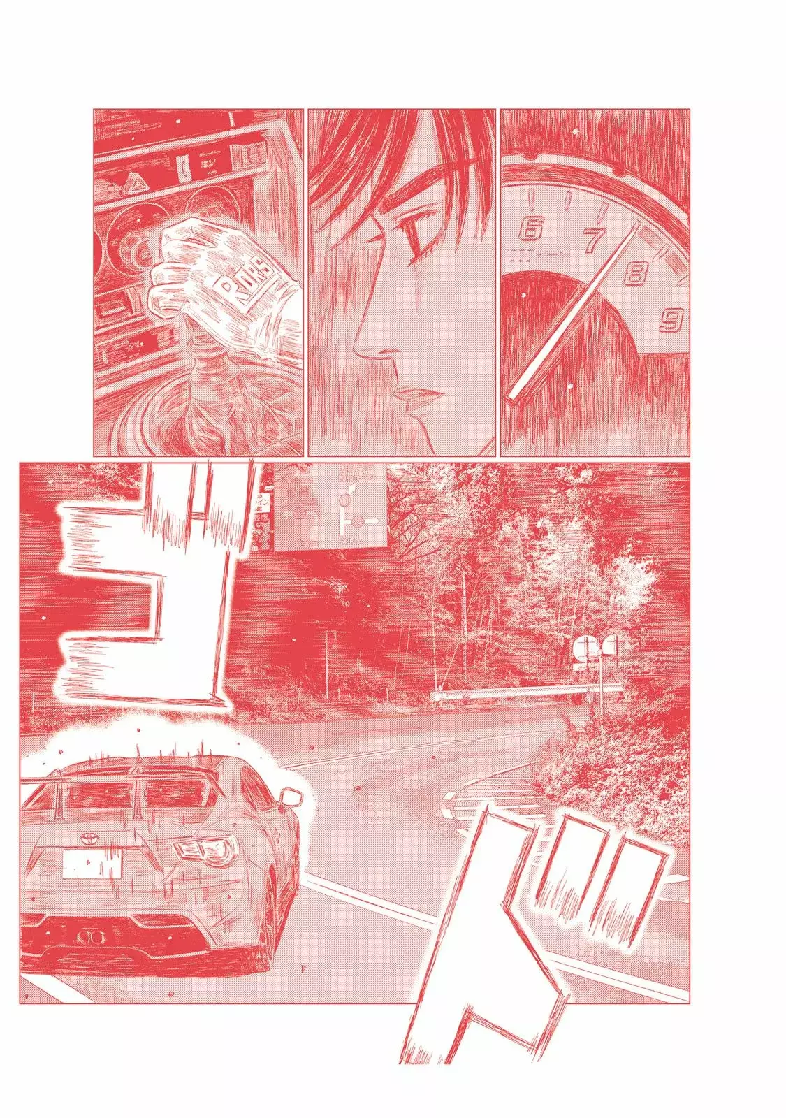 MF Ghost capítulo 226, página 26