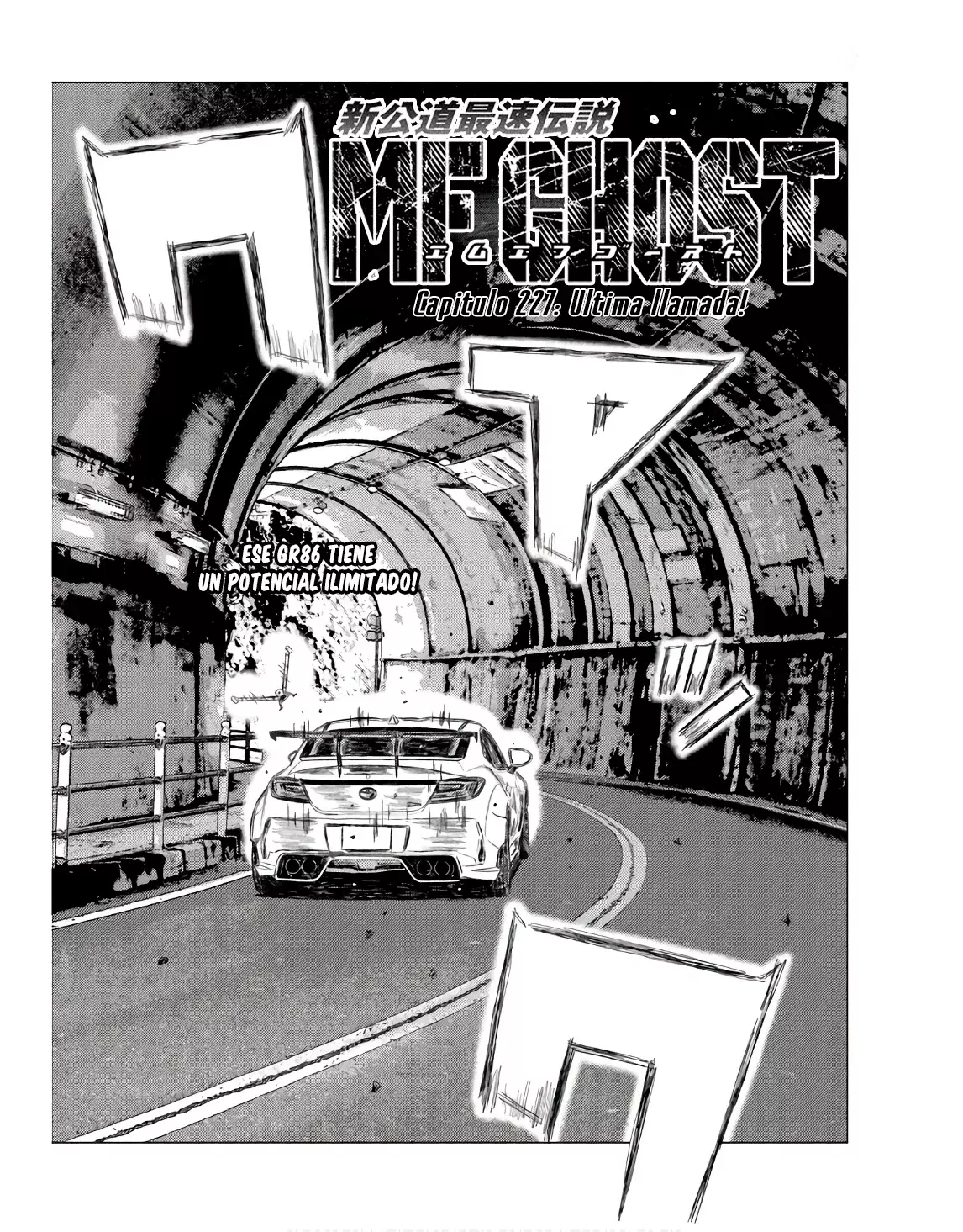 MF Ghost capítulo 227, página 6