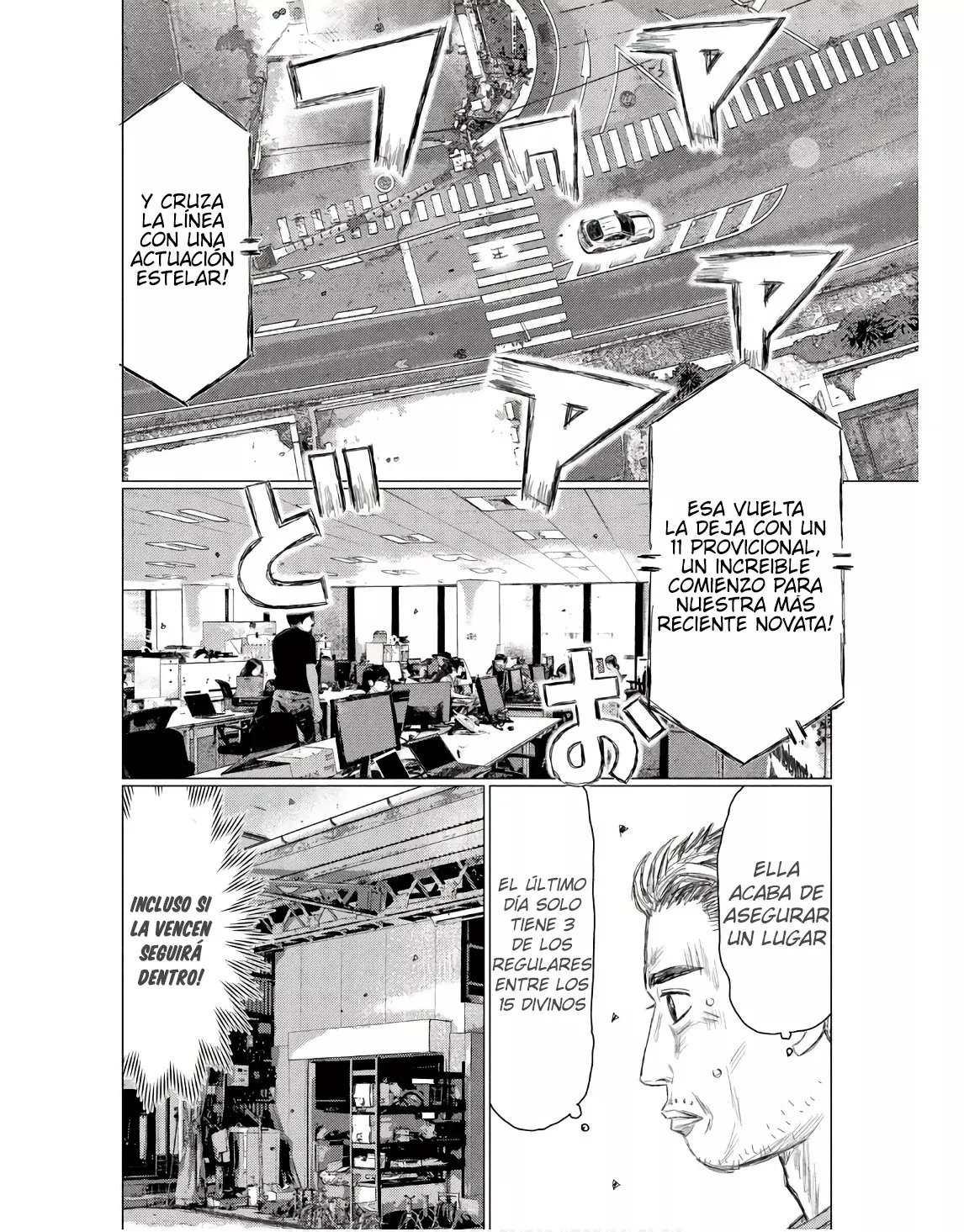 MF Ghost capítulo 227, página 9