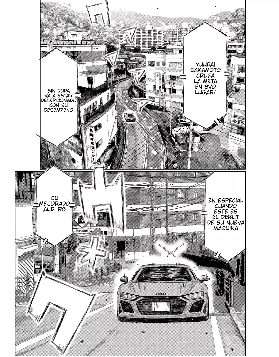 MF Ghost capítulo 227, página 18