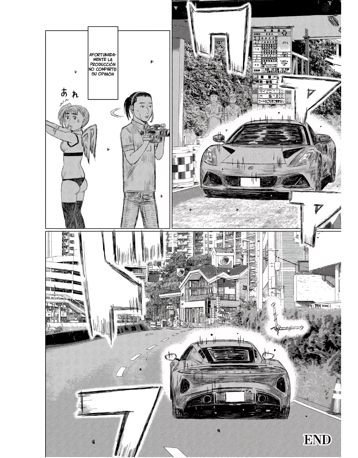MF Ghost capítulo 227, página 21