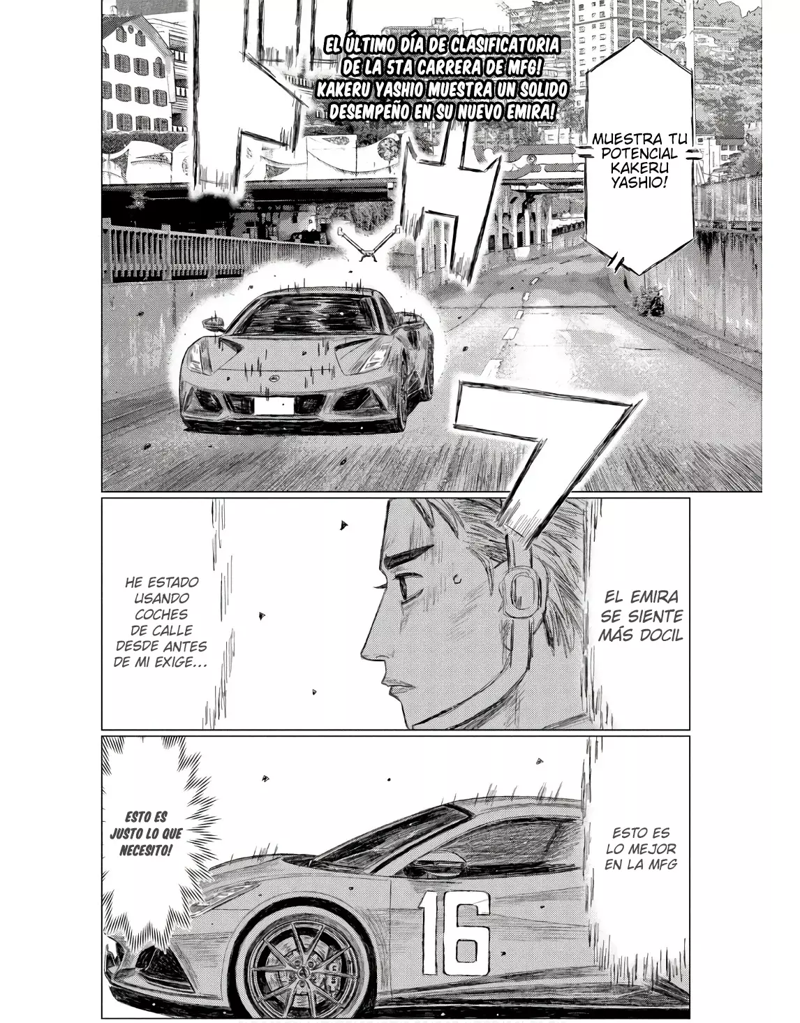 MF Ghost capítulo 228, página 4