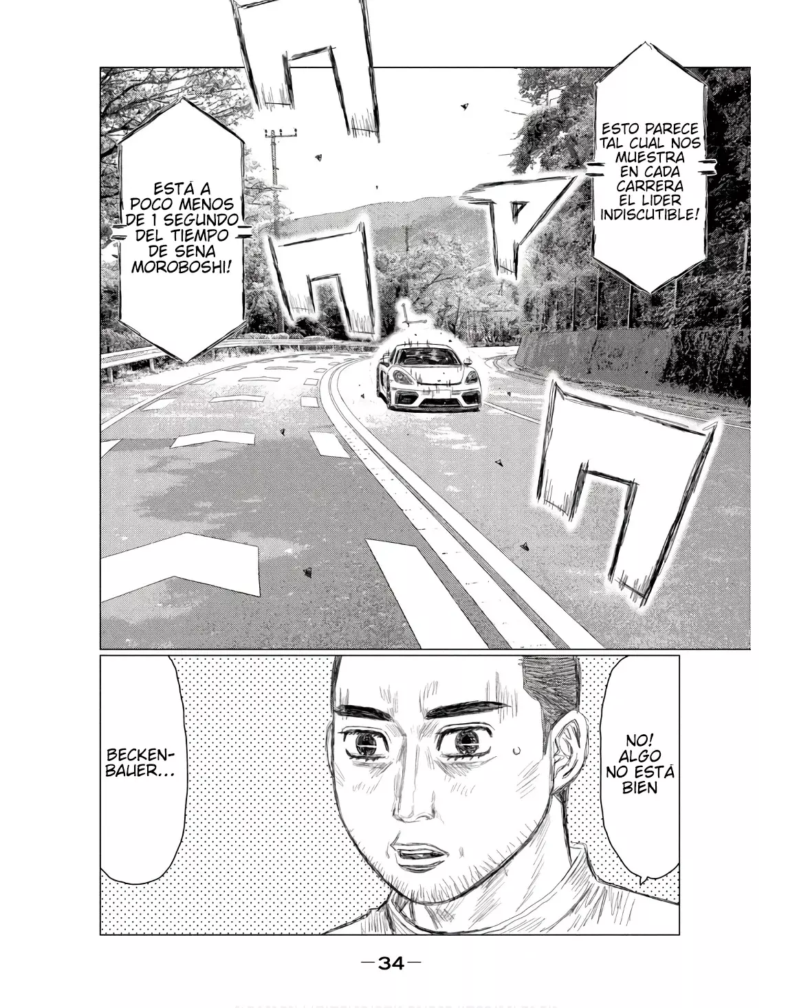 MF Ghost capítulo 228, página 18
