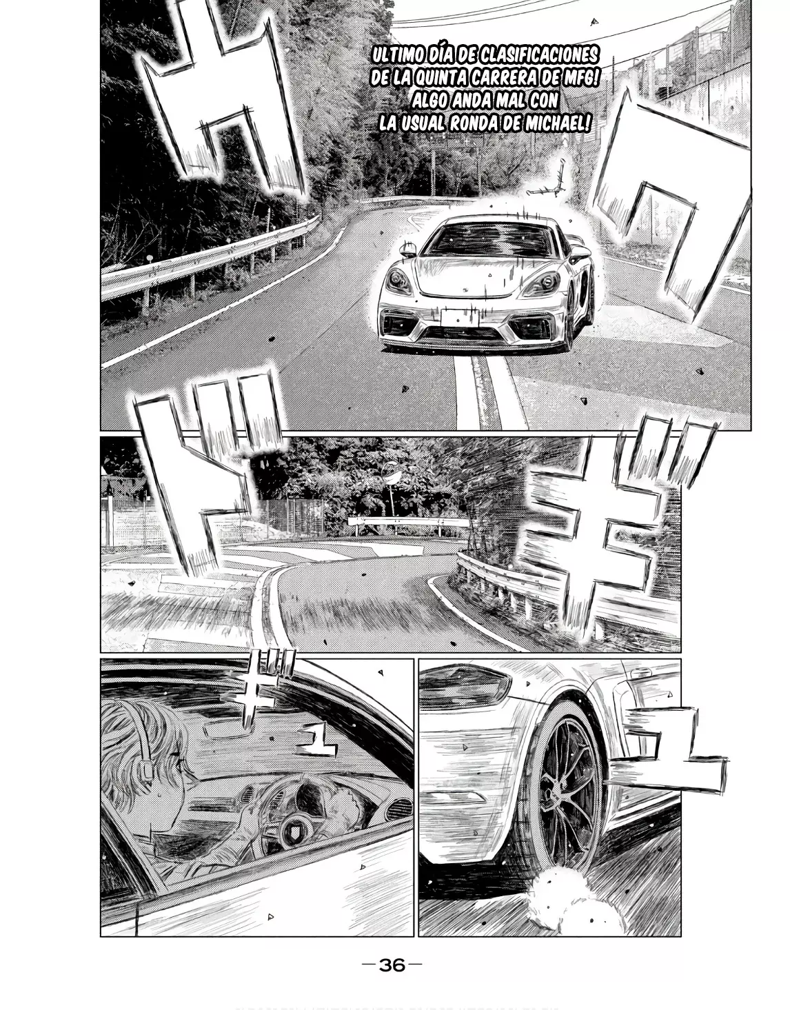 MF Ghost capítulo 229, página 4