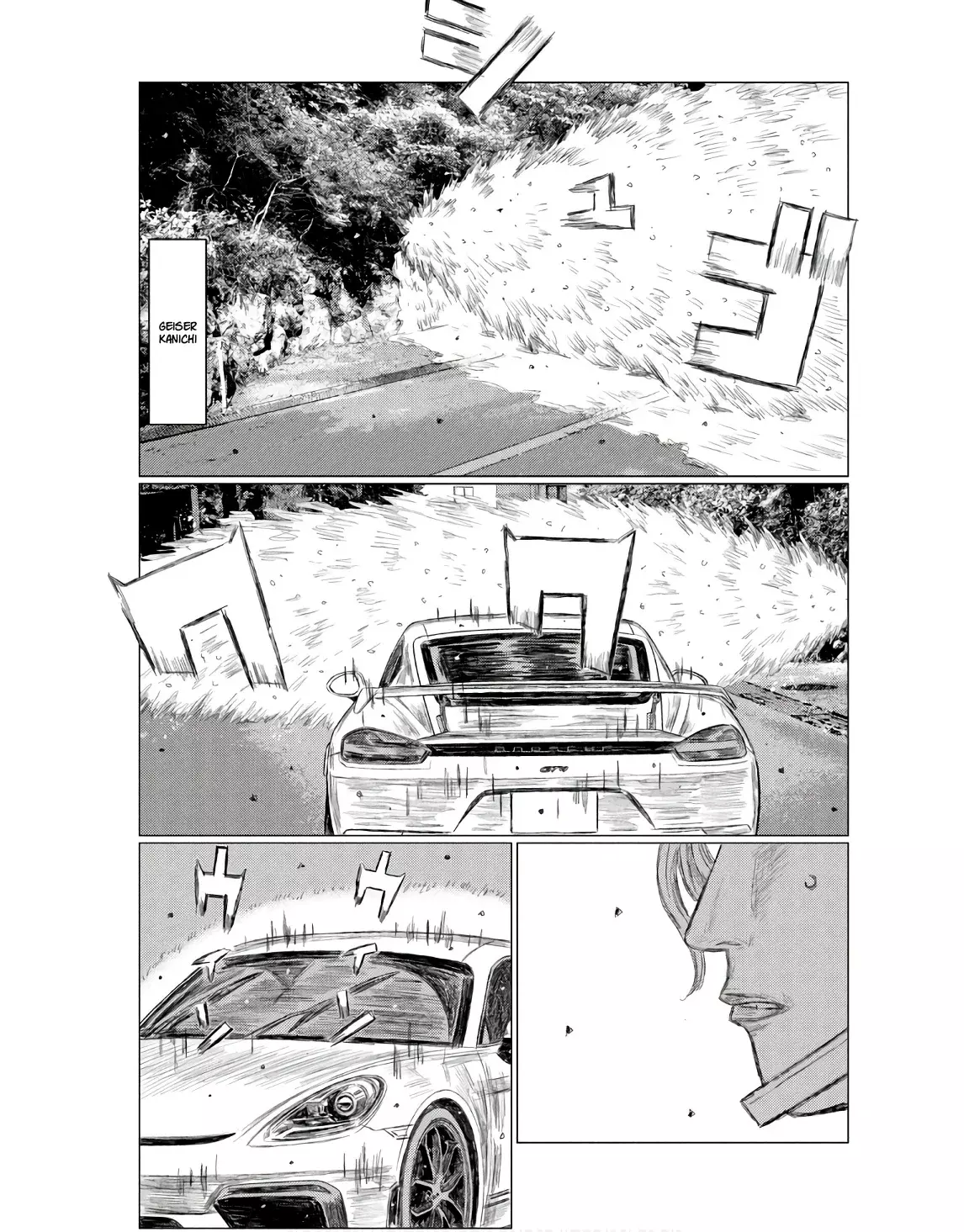 MF Ghost capítulo 229, página 9