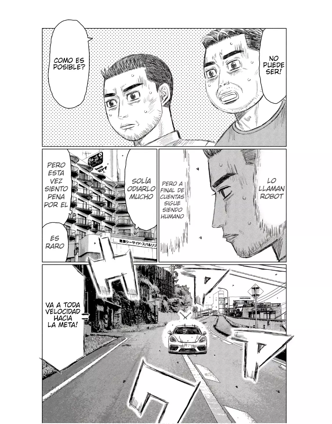 MF Ghost capítulo 229, página 16