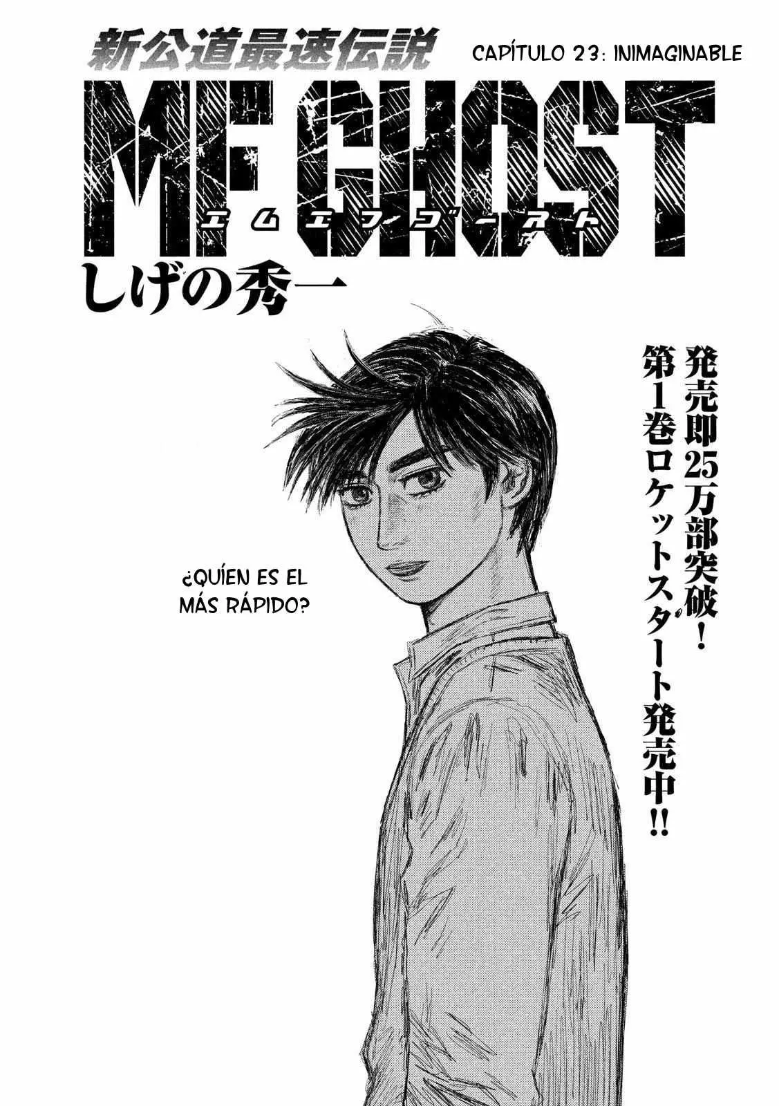 MF Ghost capítulo 23, página 2