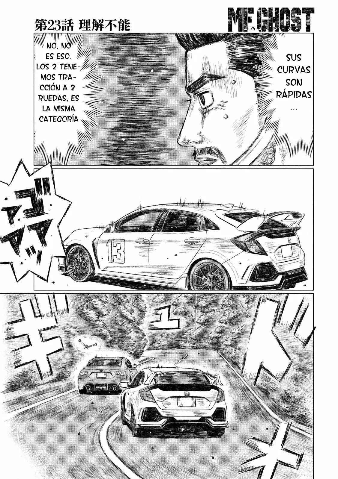 MF Ghost capítulo 23, página 4