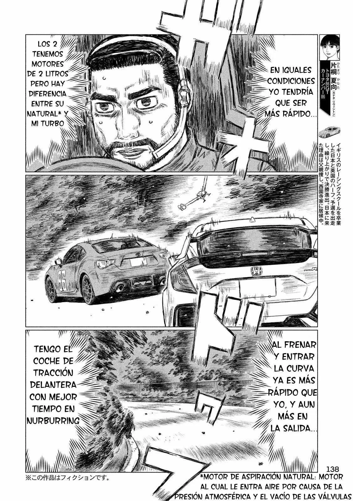 MF Ghost capítulo 23, página 5