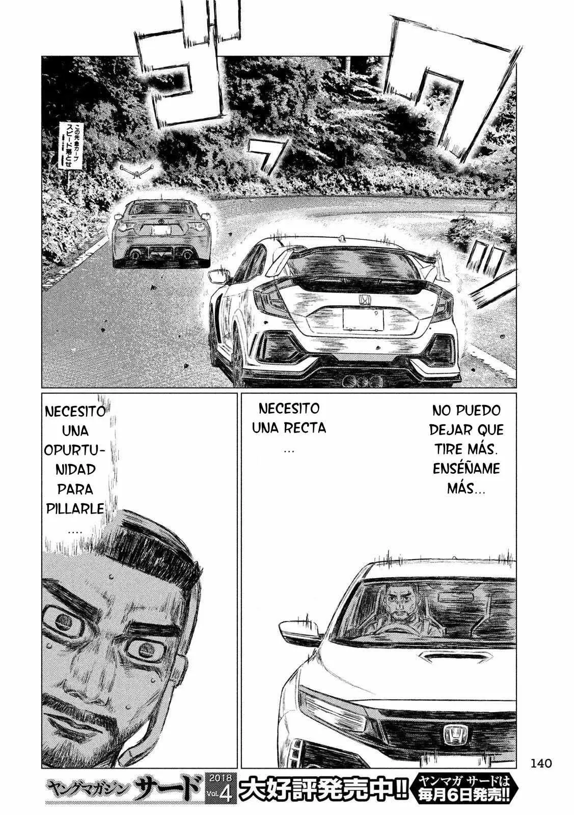 MF Ghost capítulo 23, página 7