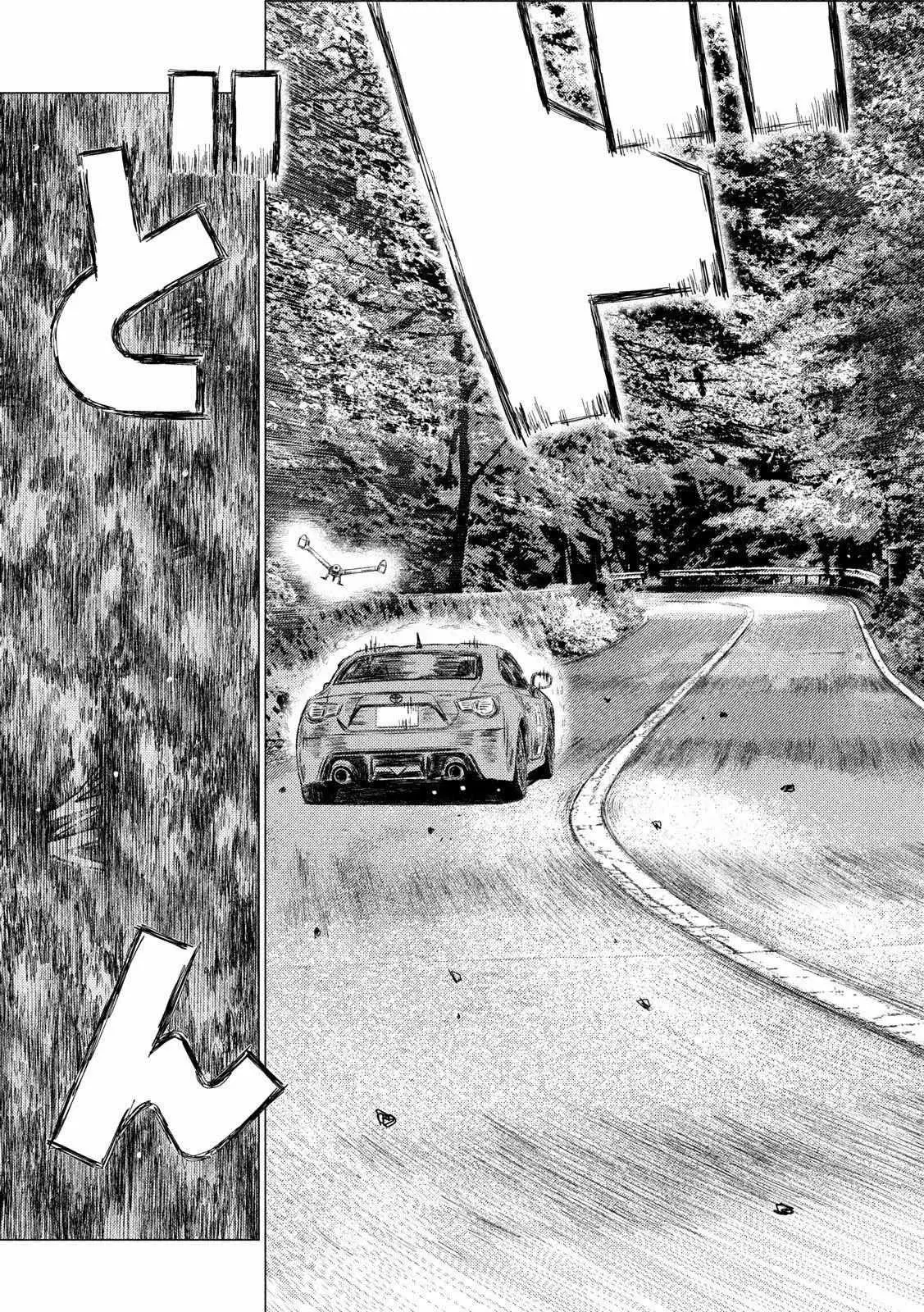 MF Ghost capítulo 23, página 9