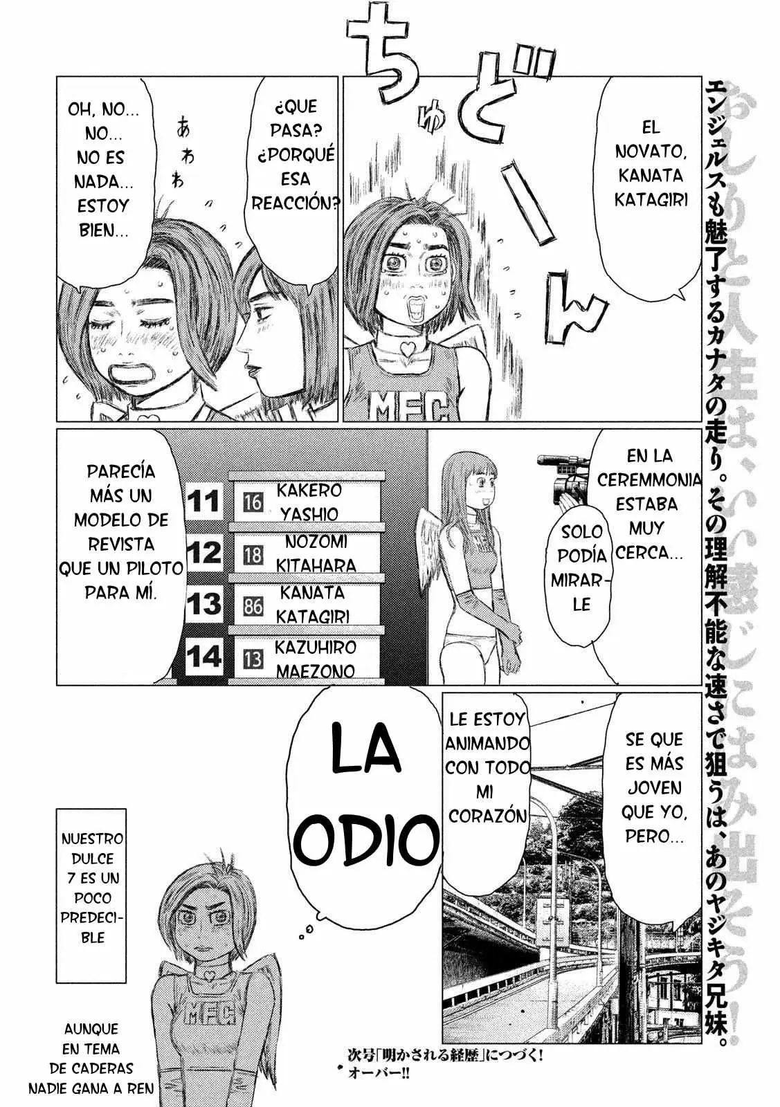 MF Ghost capítulo 23, página 17