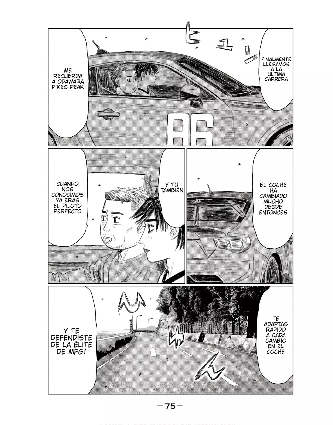 MF Ghost capítulo 231, página 11