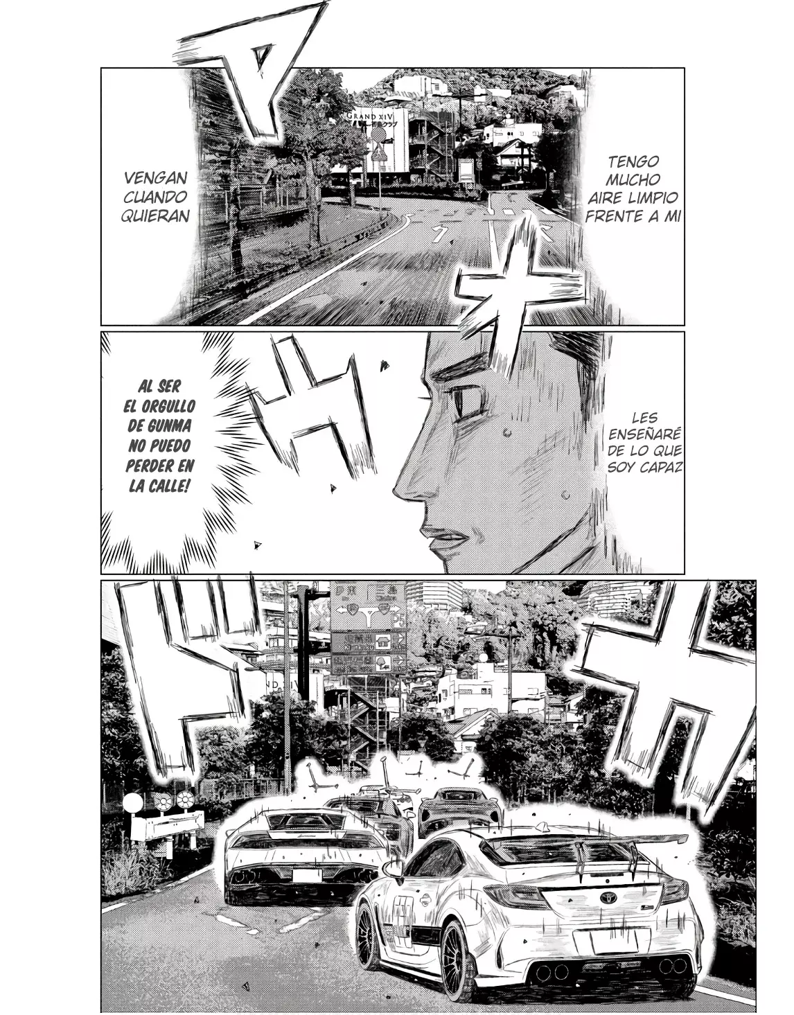 MF Ghost capítulo 233, página 10