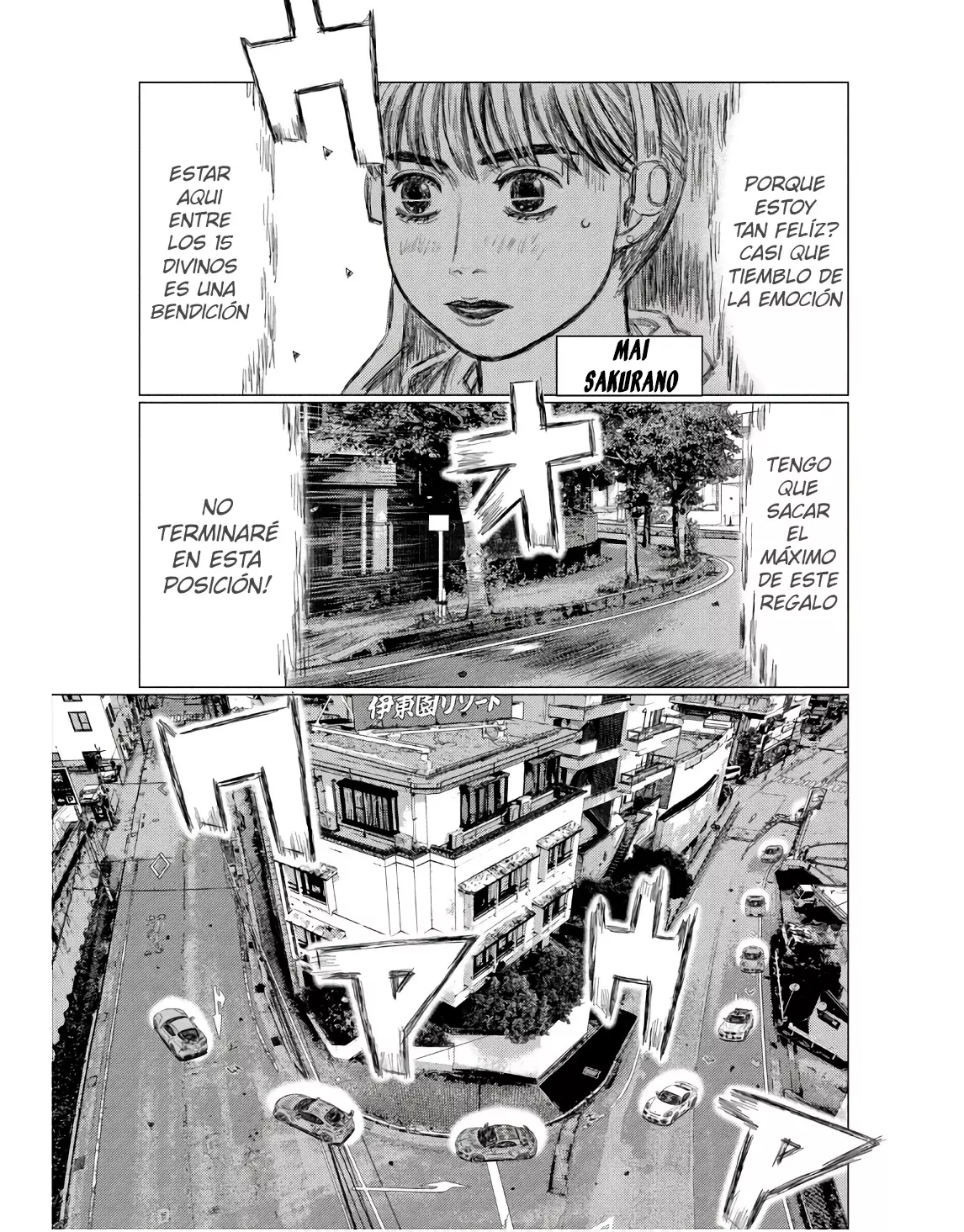 MF Ghost capítulo 233, página 11