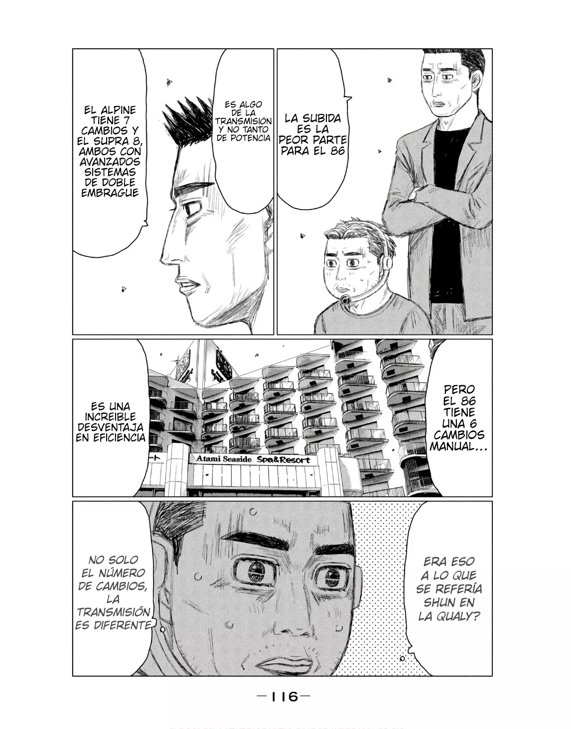 MF Ghost capítulo 234, página 3