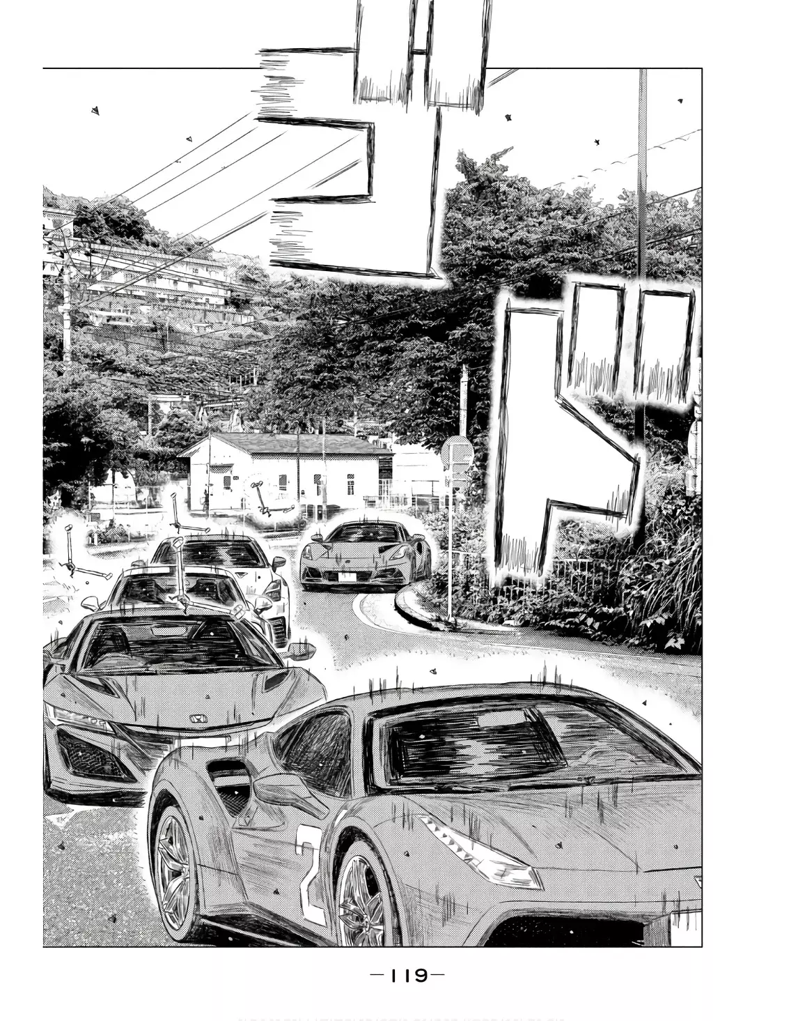 MF Ghost capítulo 234, página 6