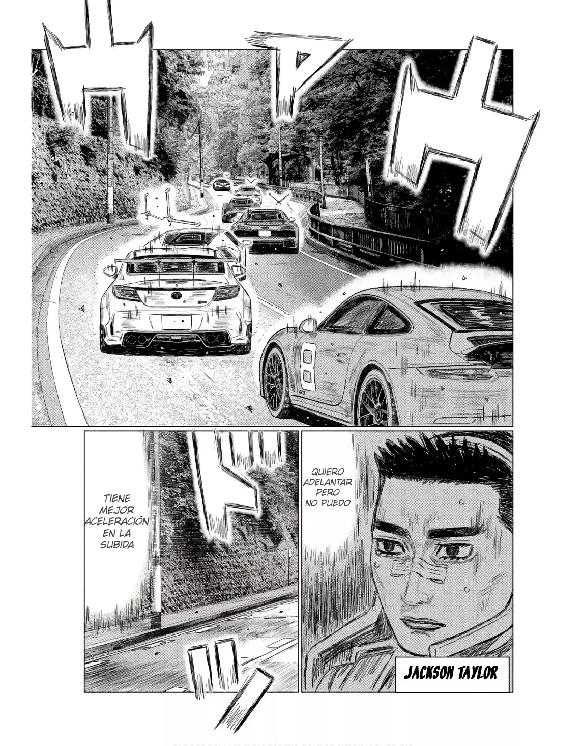 MF Ghost capítulo 234, página 15