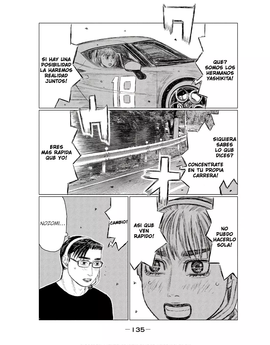 MF Ghost capítulo 235, página 7
