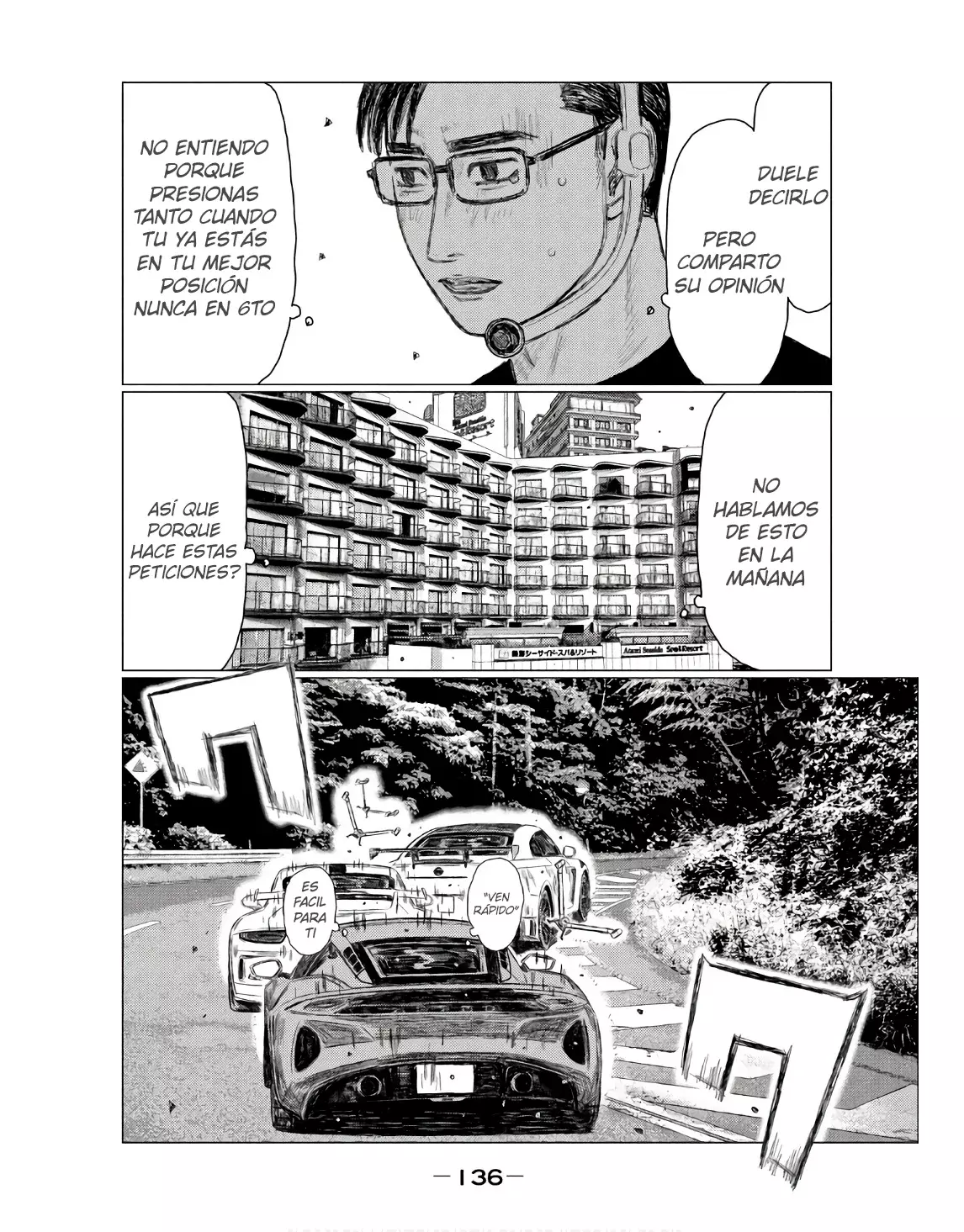 MF Ghost capítulo 235, página 8