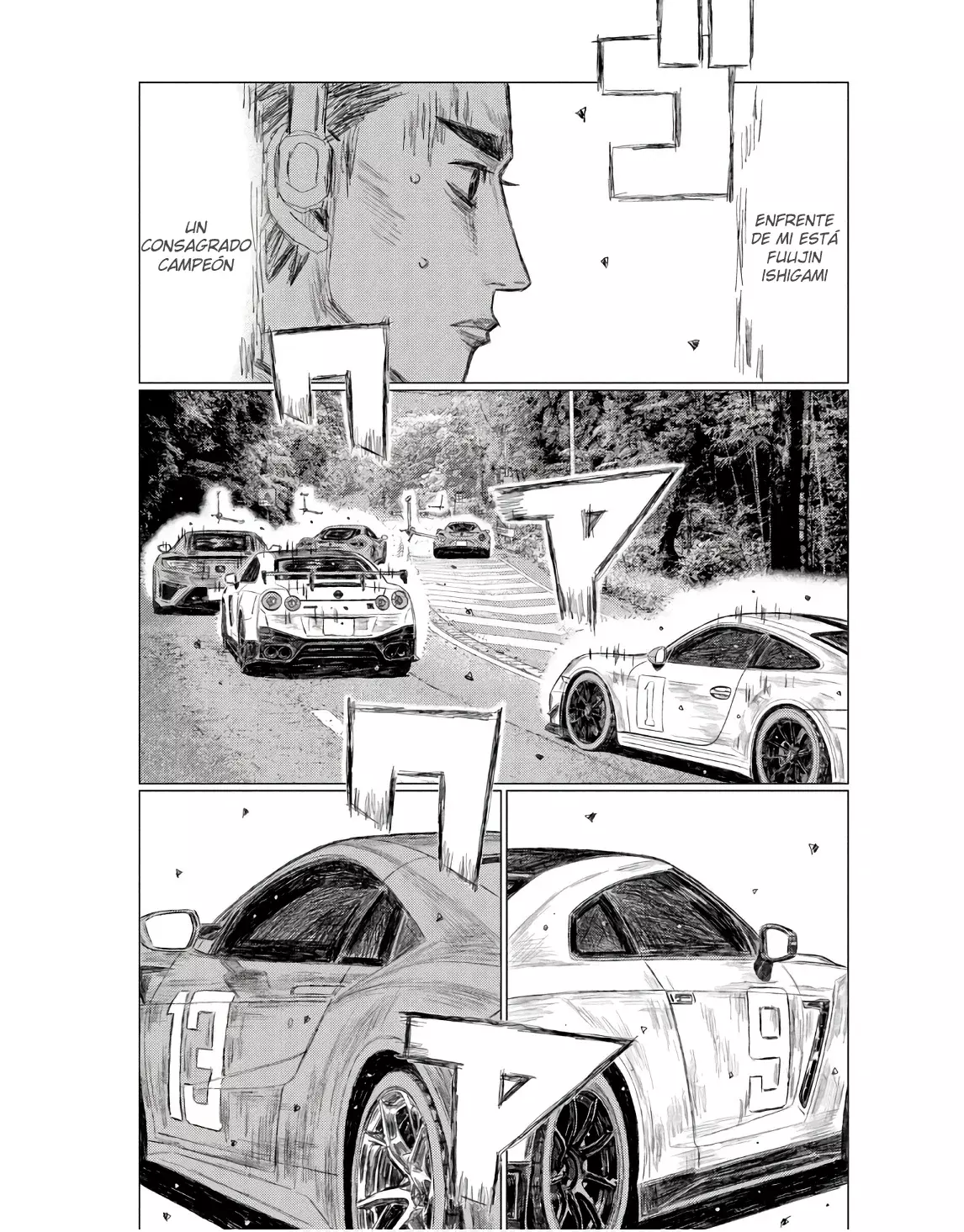 MF Ghost capítulo 235, página 9