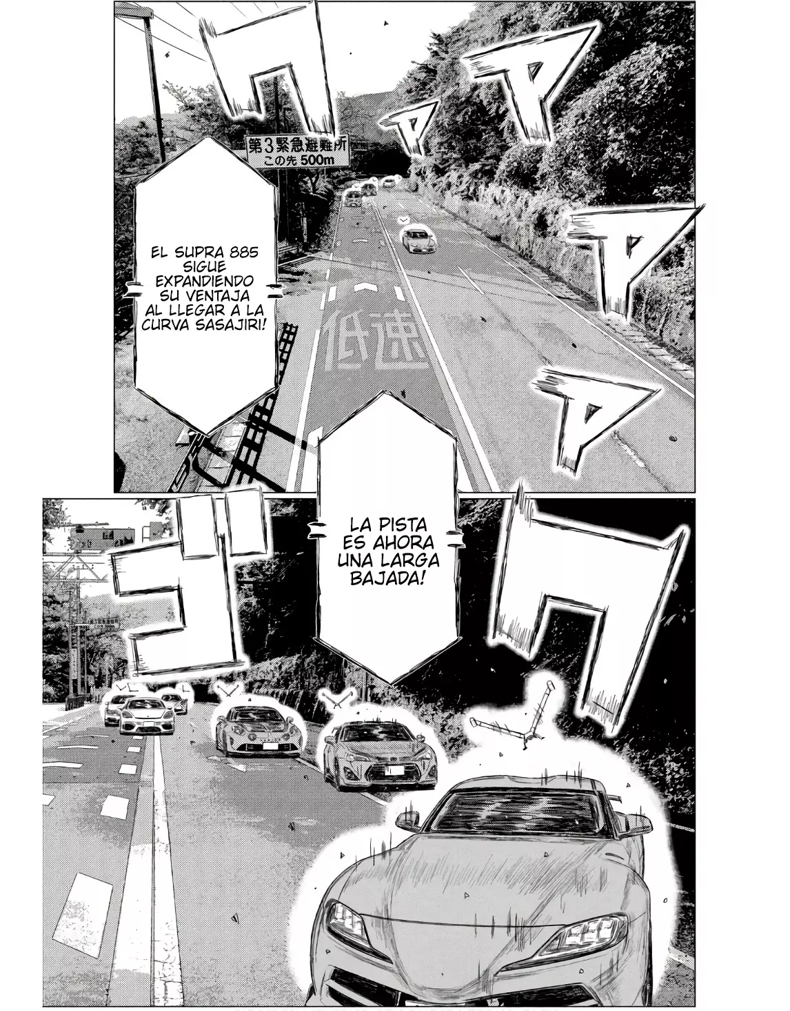 MF Ghost capítulo 235, página 11