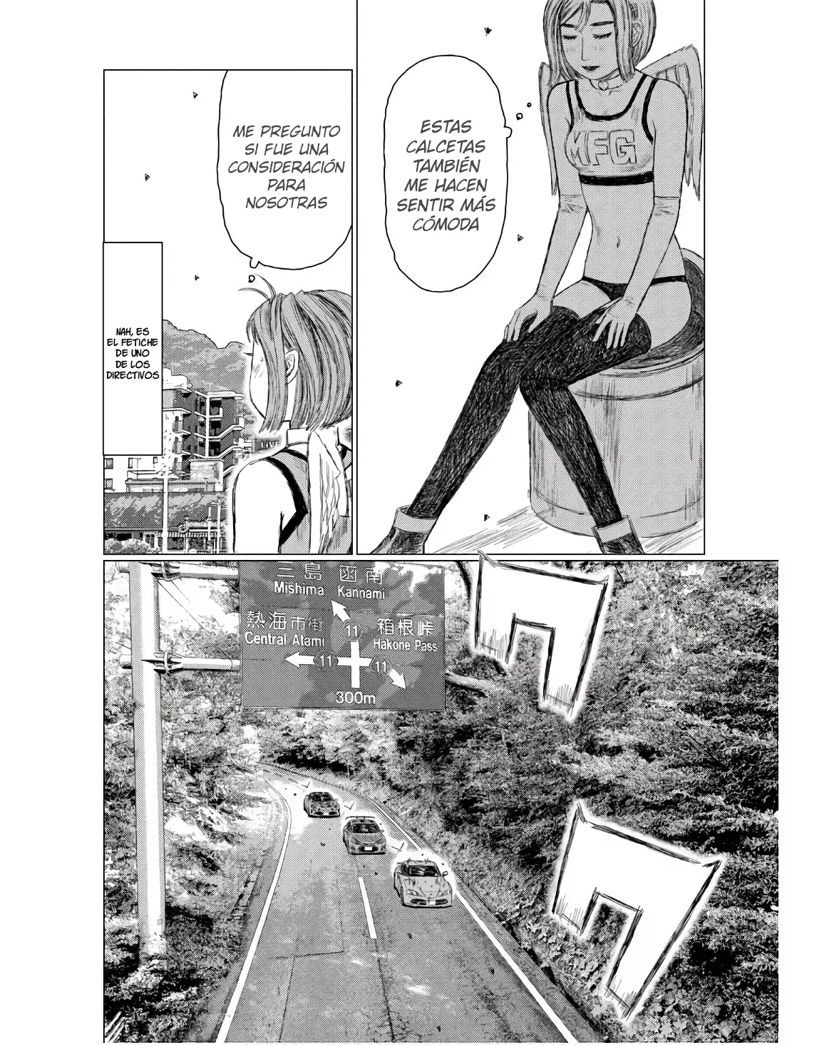 MF Ghost capítulo 235, página 16