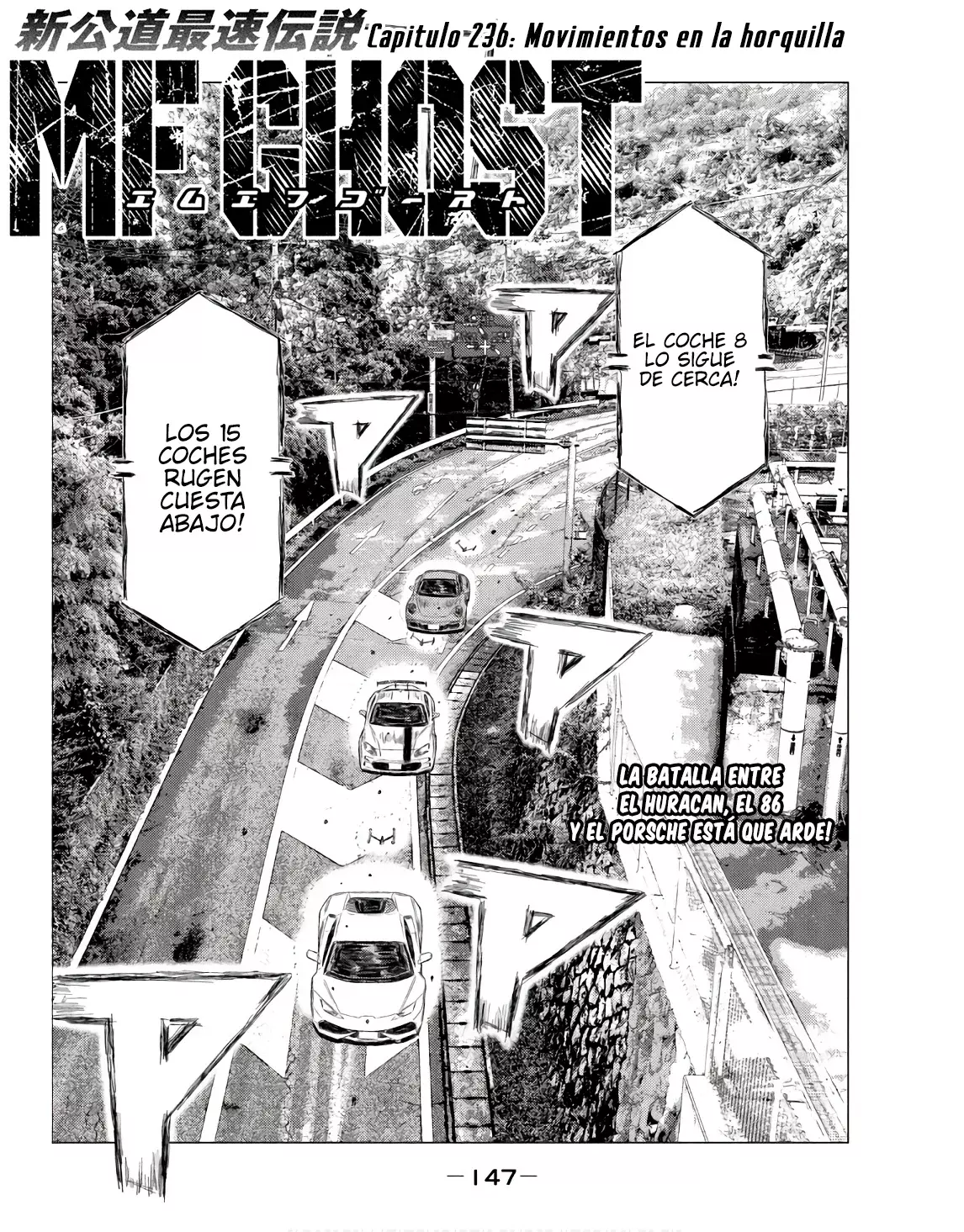 MF Ghost capítulo 236, página 3
