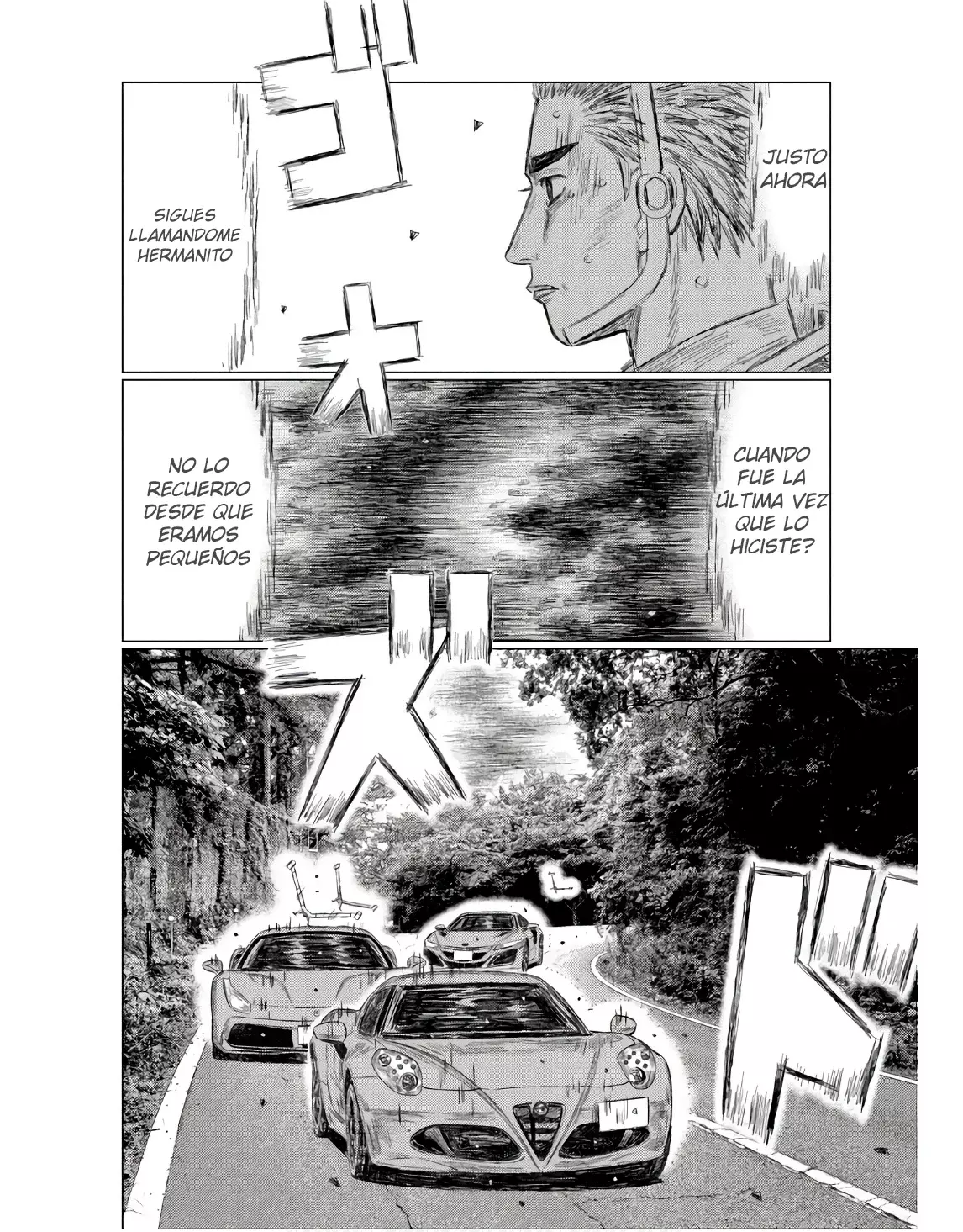 MF Ghost capítulo 236, página 6