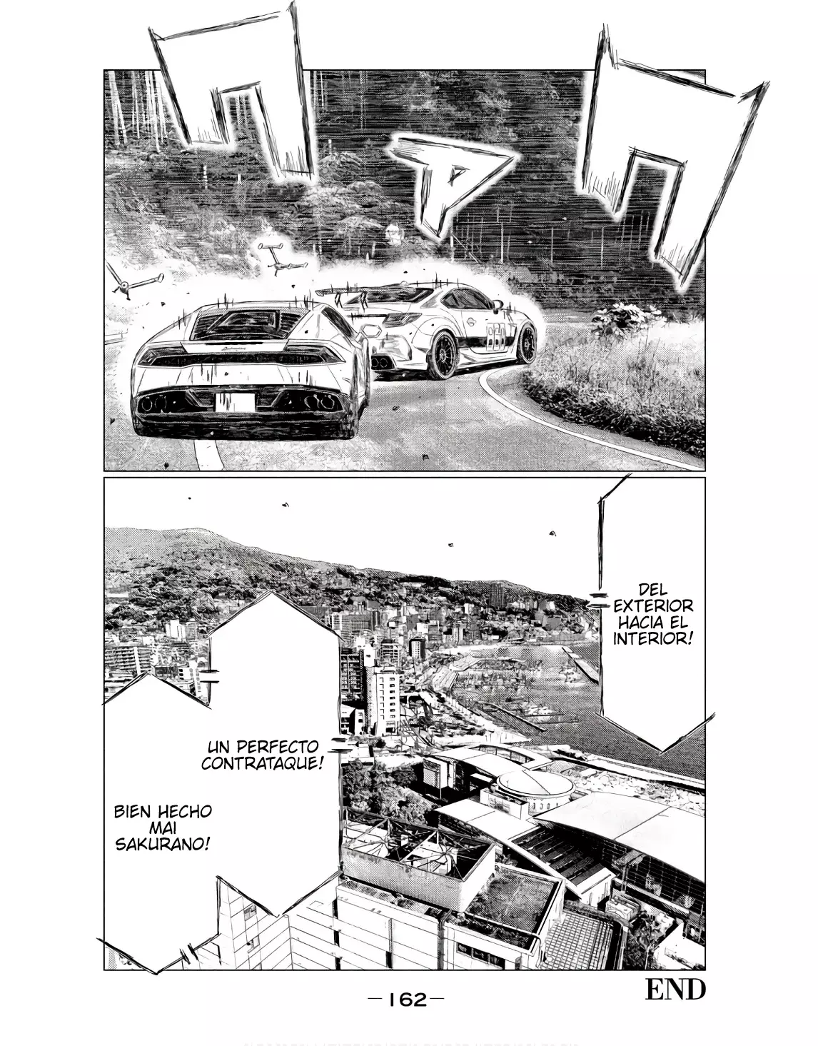 MF Ghost capítulo 236, página 18