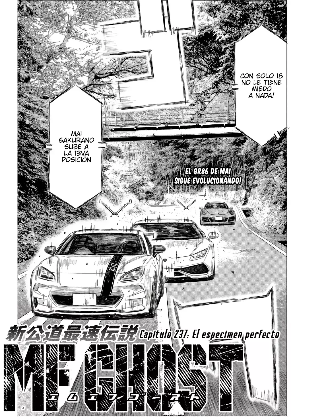 MF Ghost capítulo 237, página 4