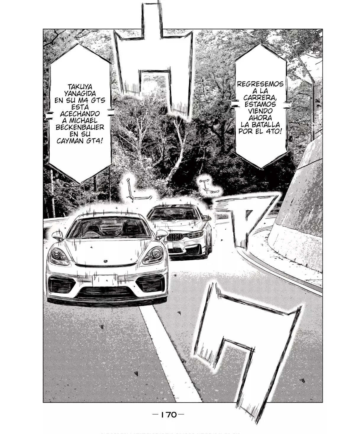 MF Ghost capítulo 237, página 11