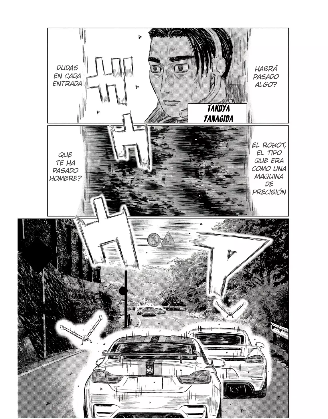 MF Ghost capítulo 237, página 12