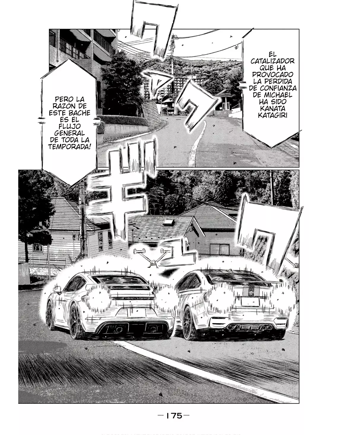 MF Ghost capítulo 237, página 17