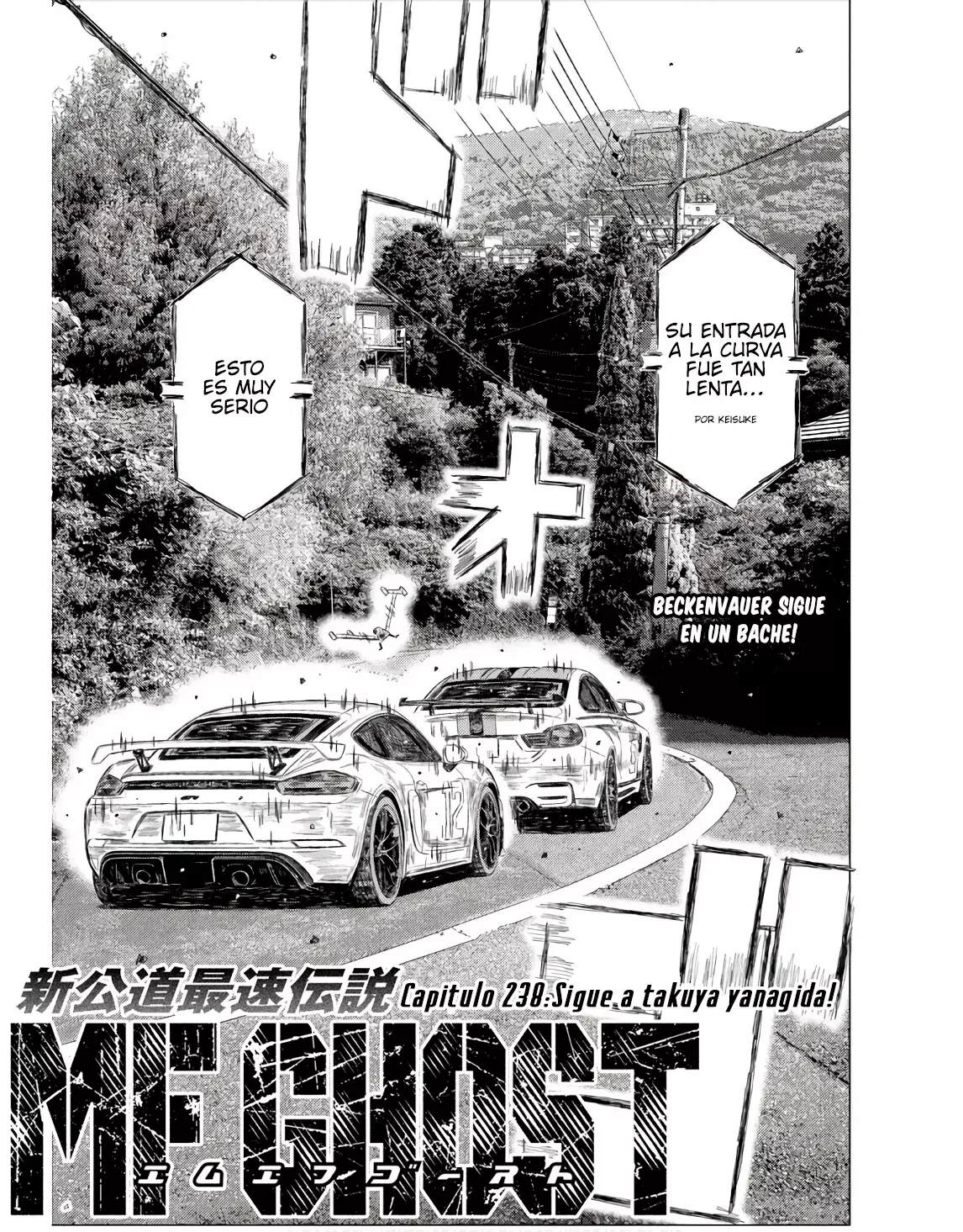 MF Ghost capítulo 238, página 3