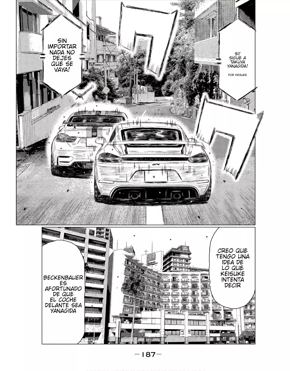 MF Ghost capítulo 238, página 11