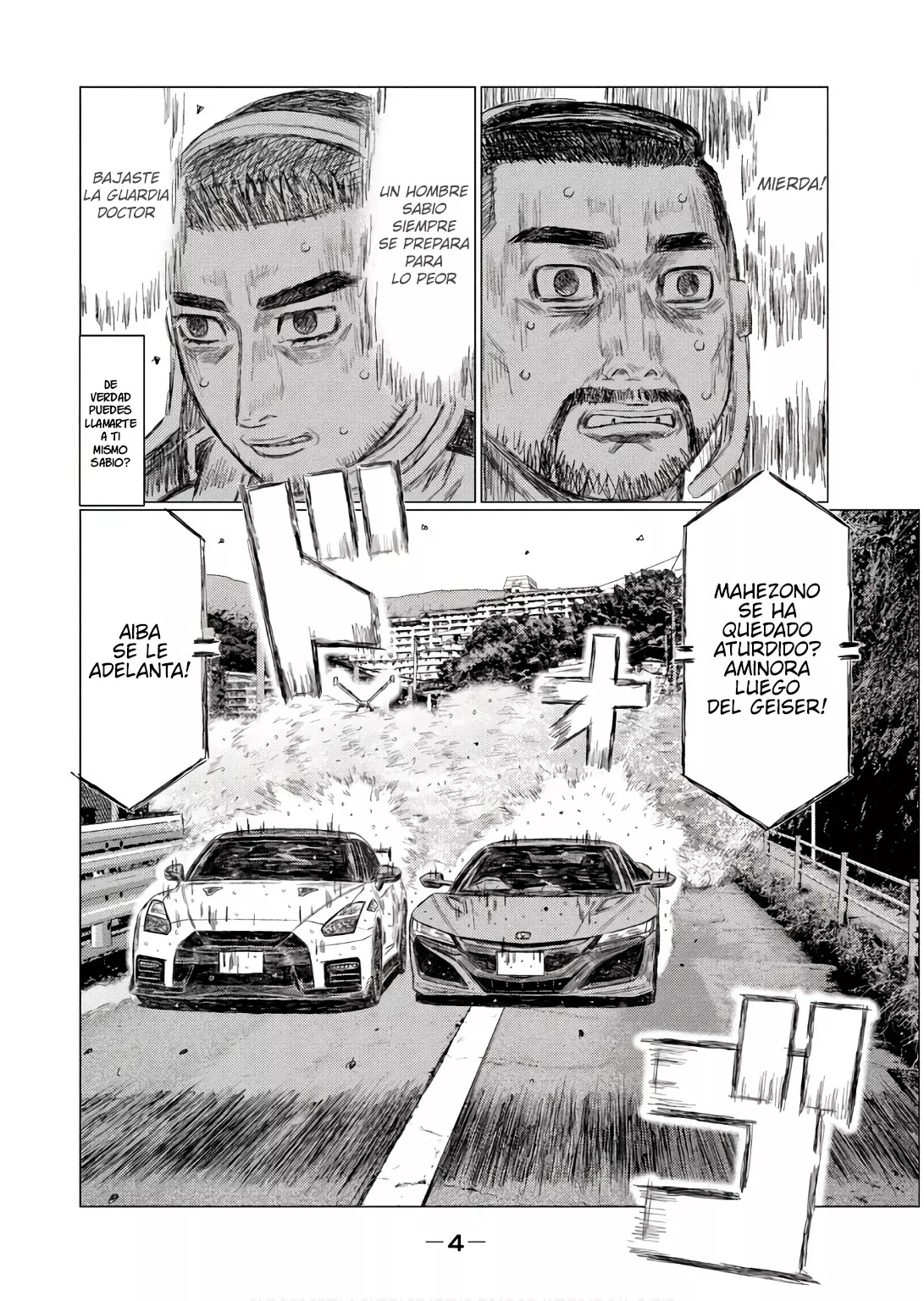 MF Ghost capítulo 239, página 5