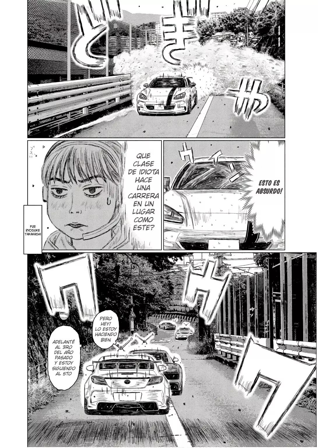 MF Ghost capítulo 239, página 7