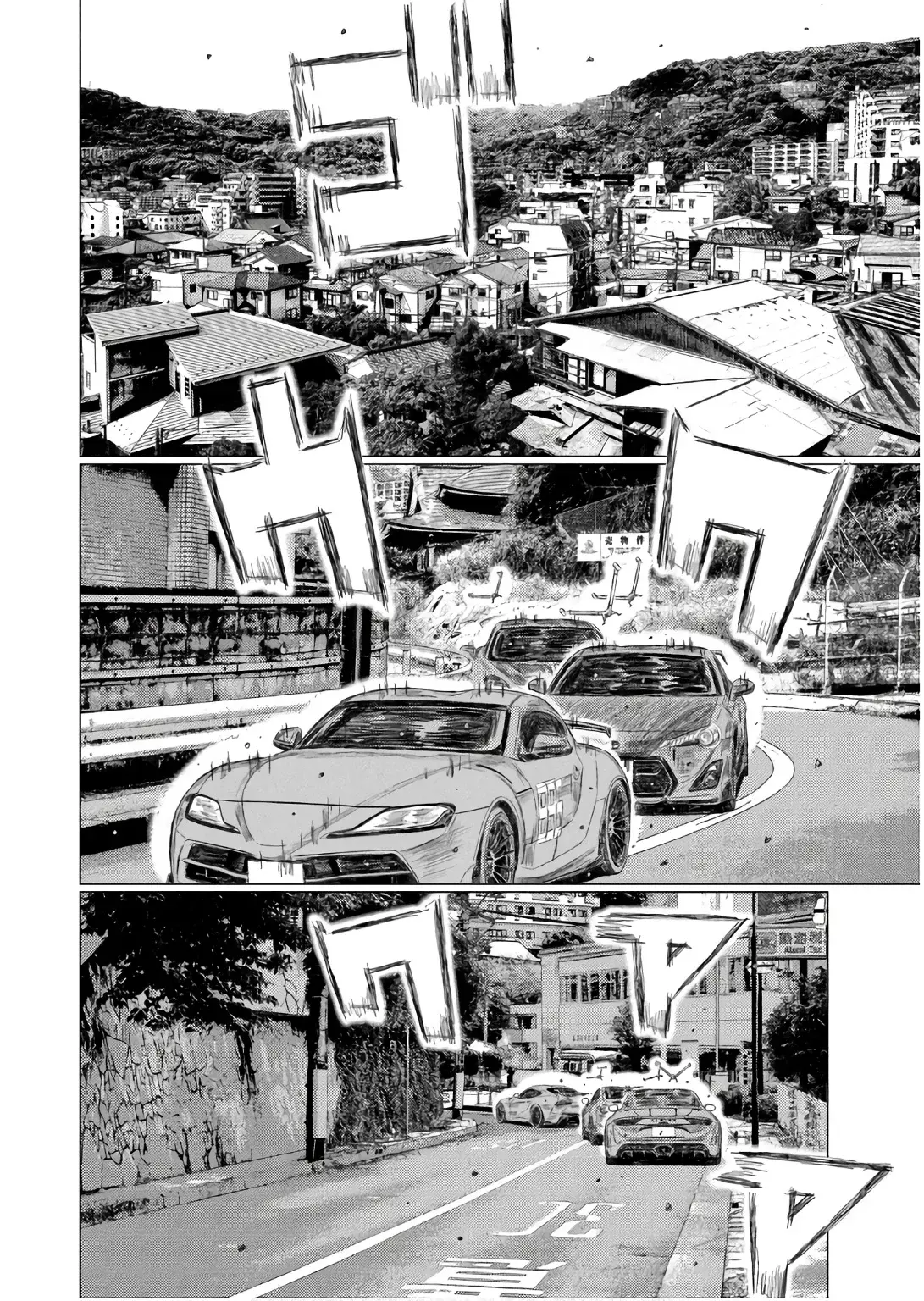 MF Ghost capítulo 239, página 9