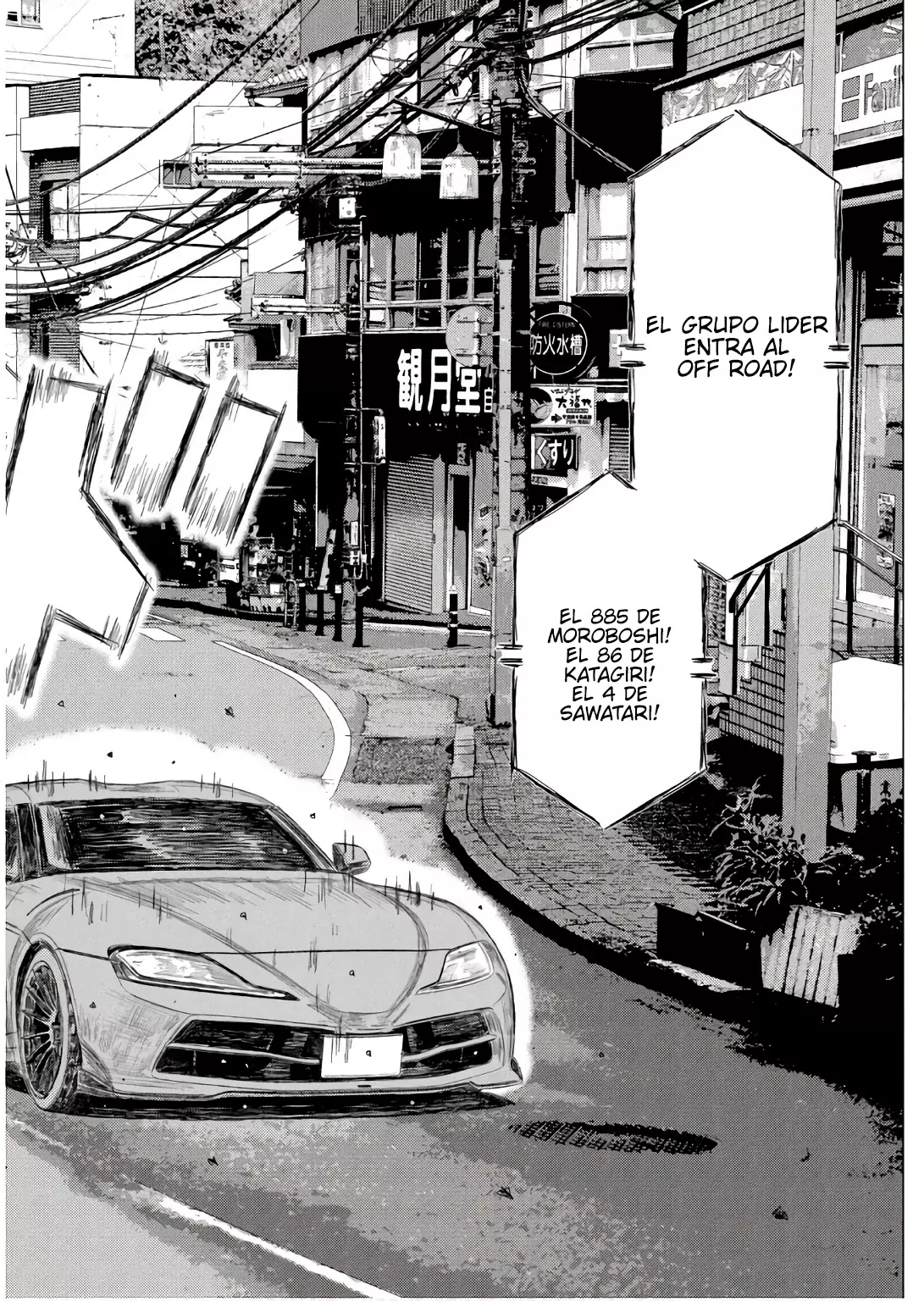 MF Ghost capítulo 239, página 14