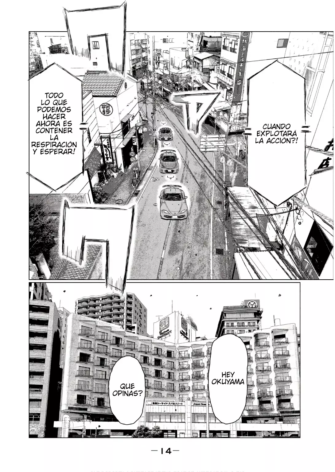MF Ghost capítulo 239, página 16