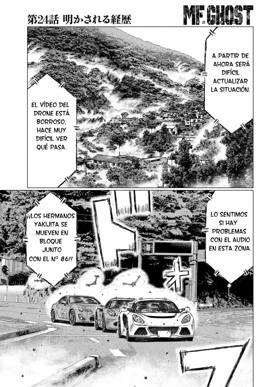 MF Ghost capítulo 24, página 4