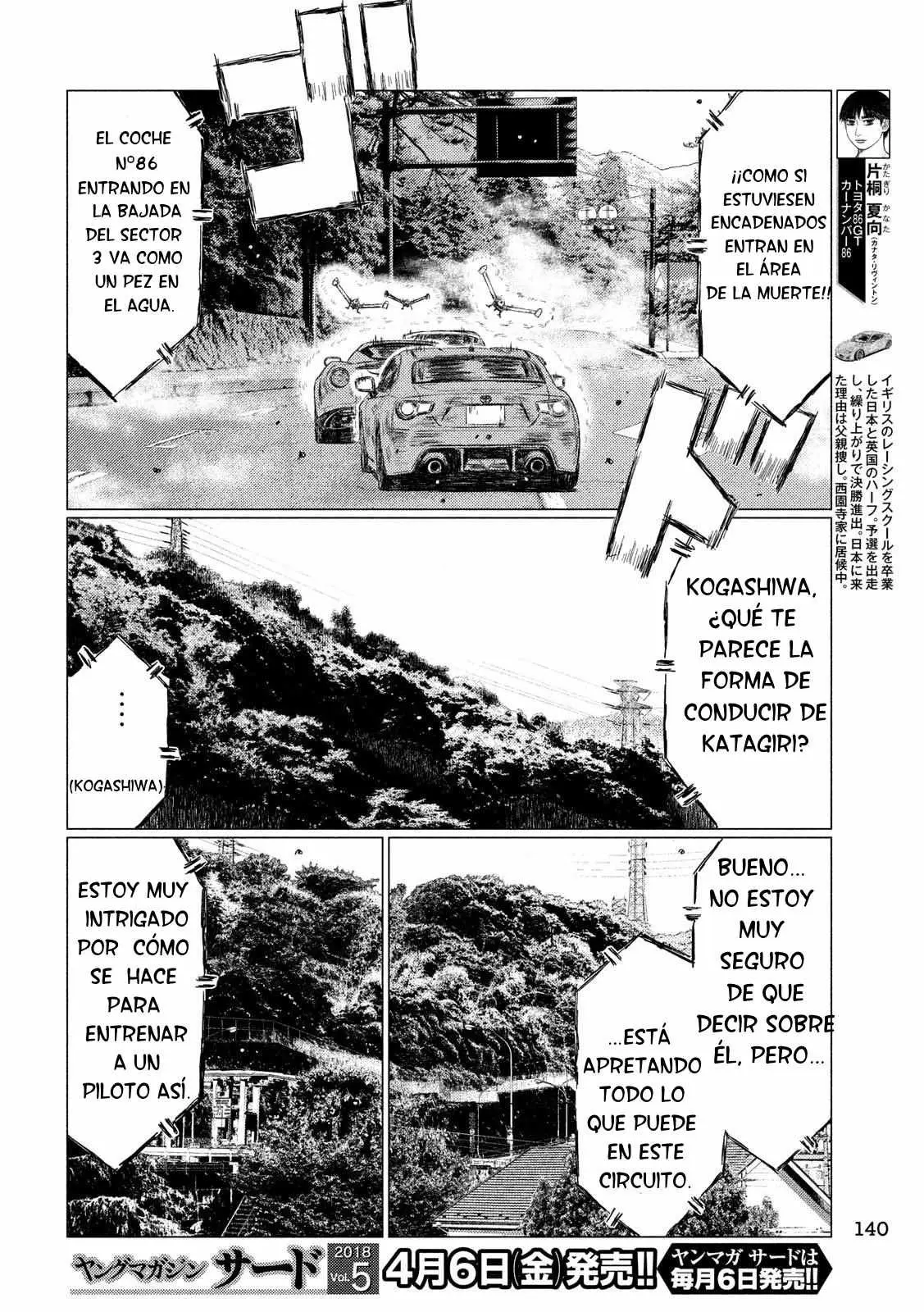 MF Ghost capítulo 24, página 5