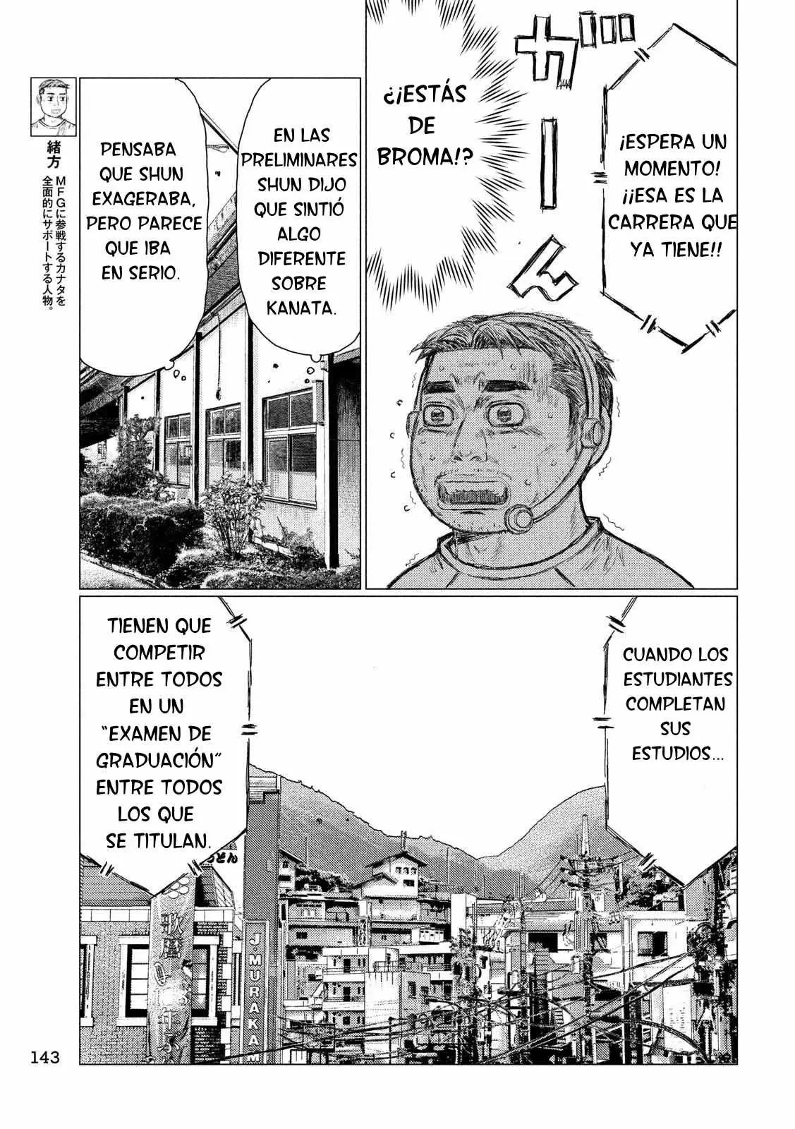 MF Ghost capítulo 24, página 8