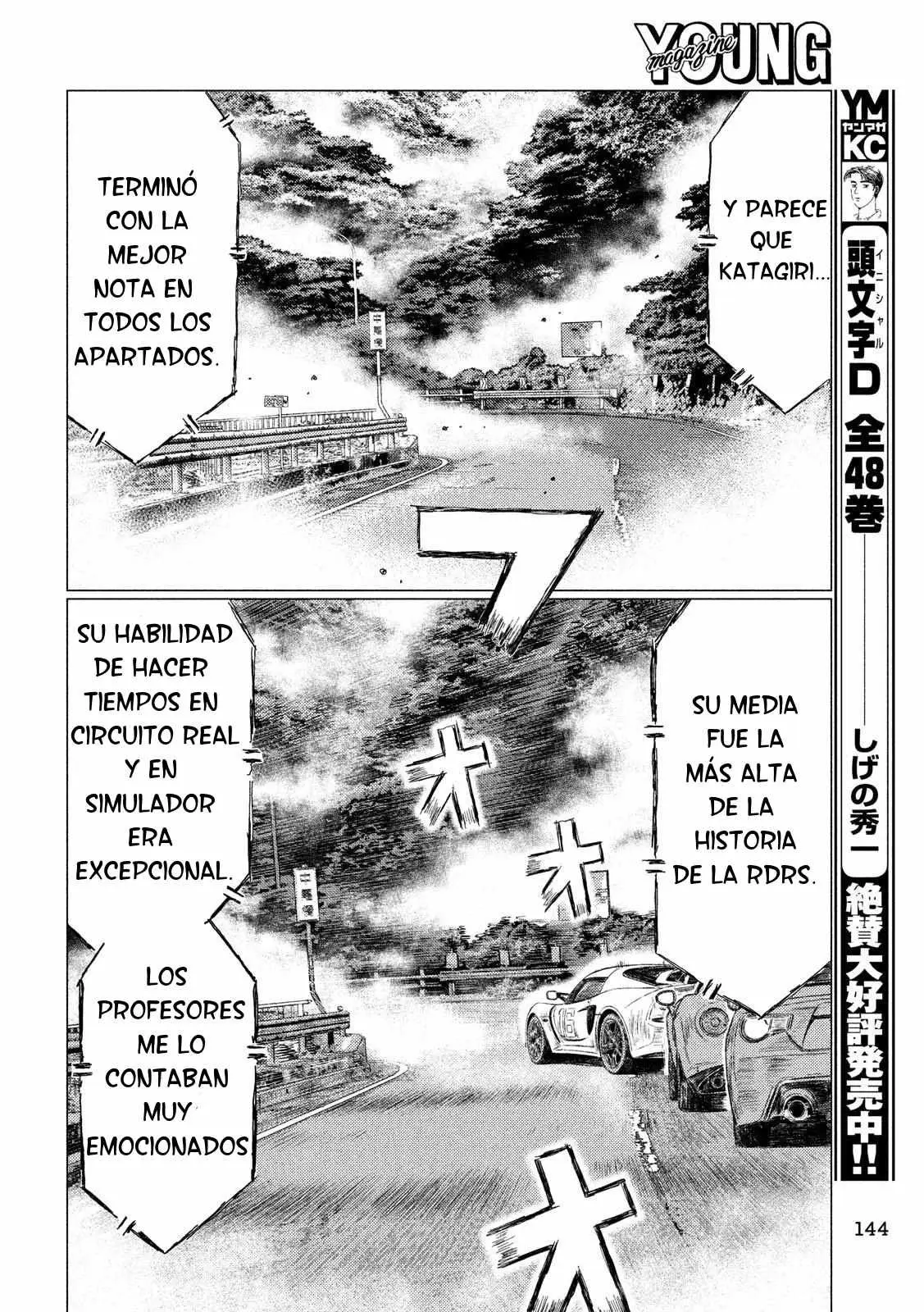 MF Ghost capítulo 24, página 9