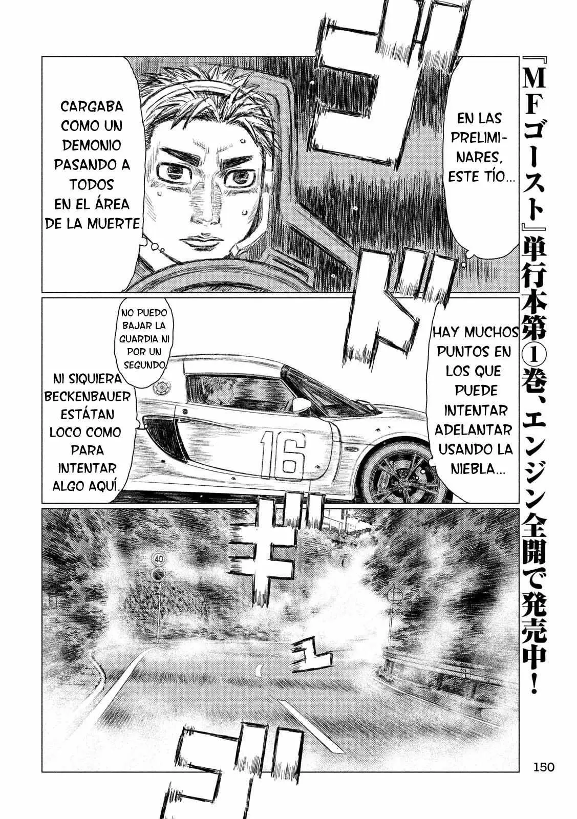 MF Ghost capítulo 24, página 15