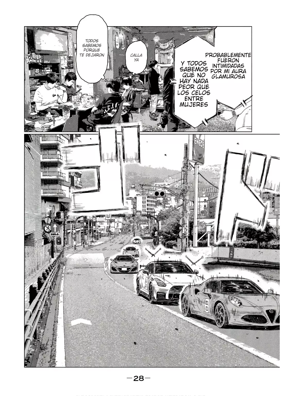 MF Ghost capítulo 240, página 12